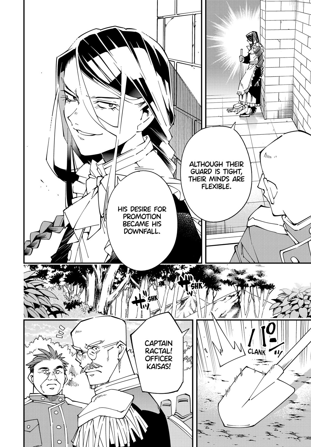 Page 6 of Chapter 130