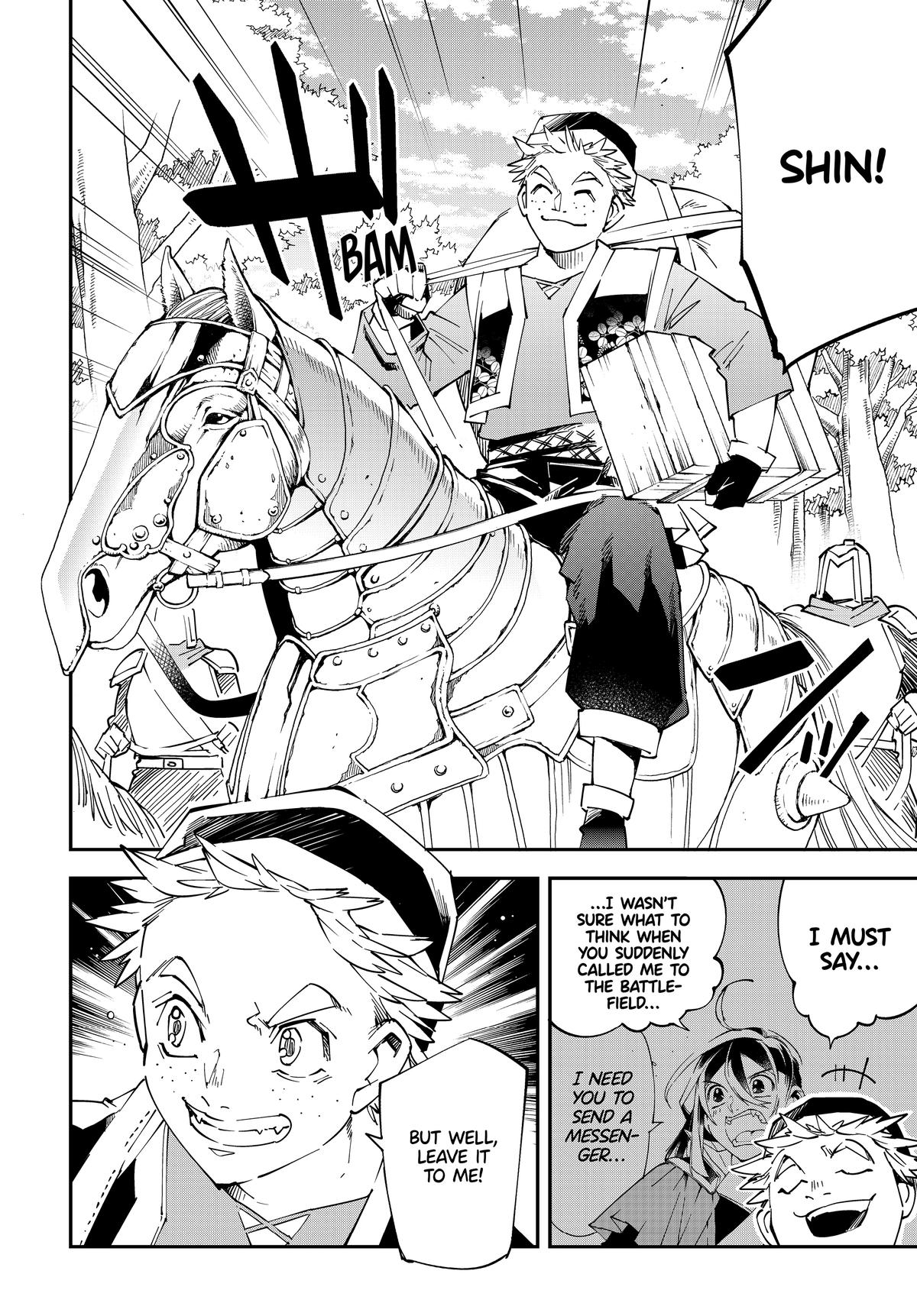 Page 18 of Chapter 130