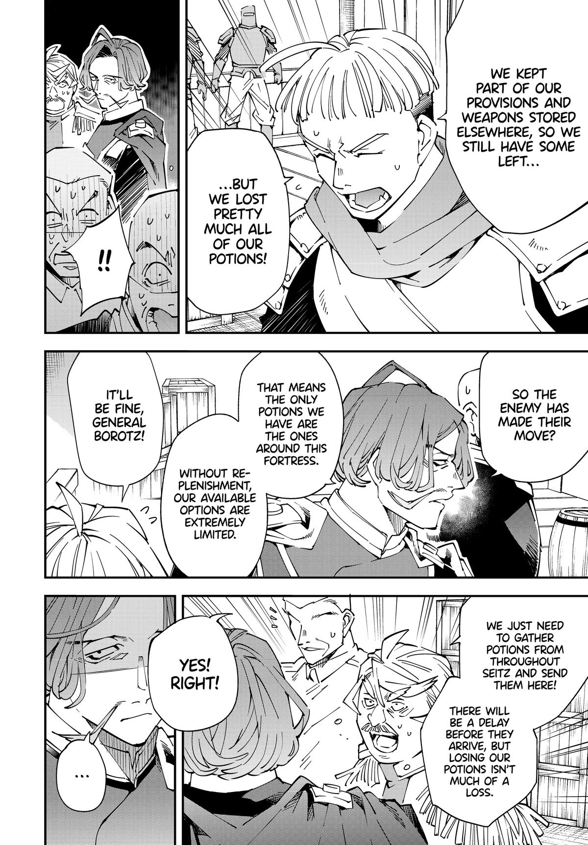 Page 4 of Chapter 131