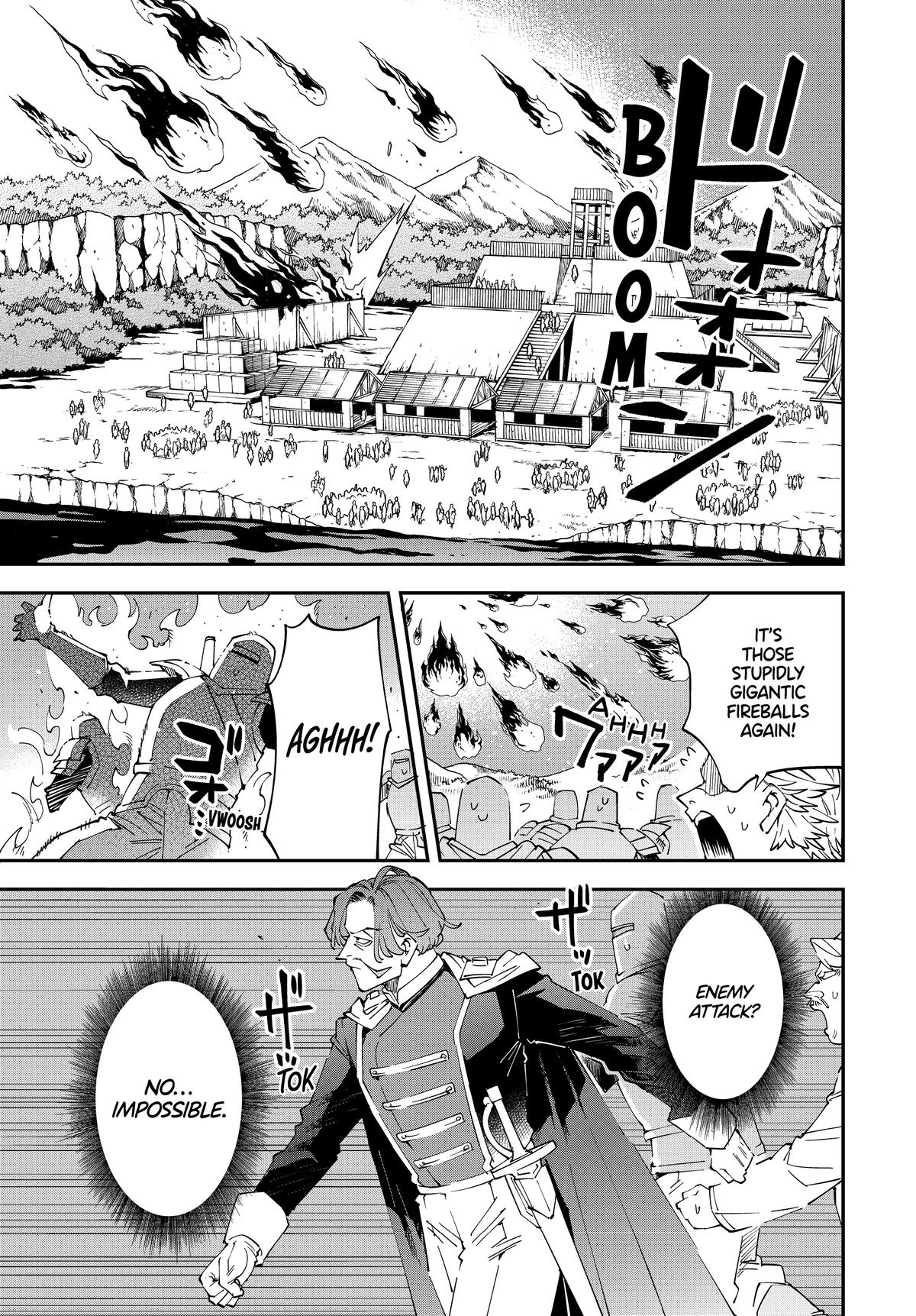Page 7 of Chapter 131