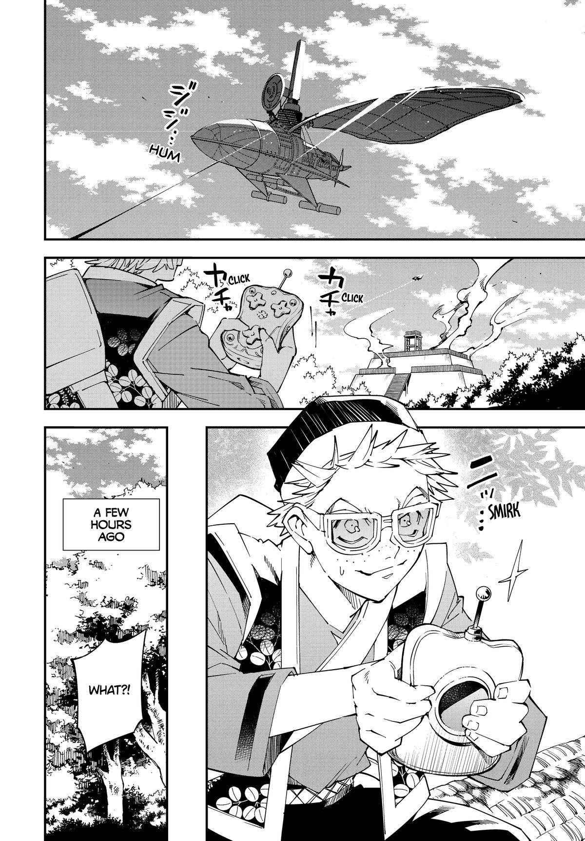 Page 12 of Chapter 131