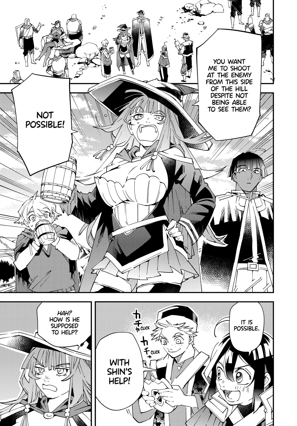 Page 13 of Chapter 131