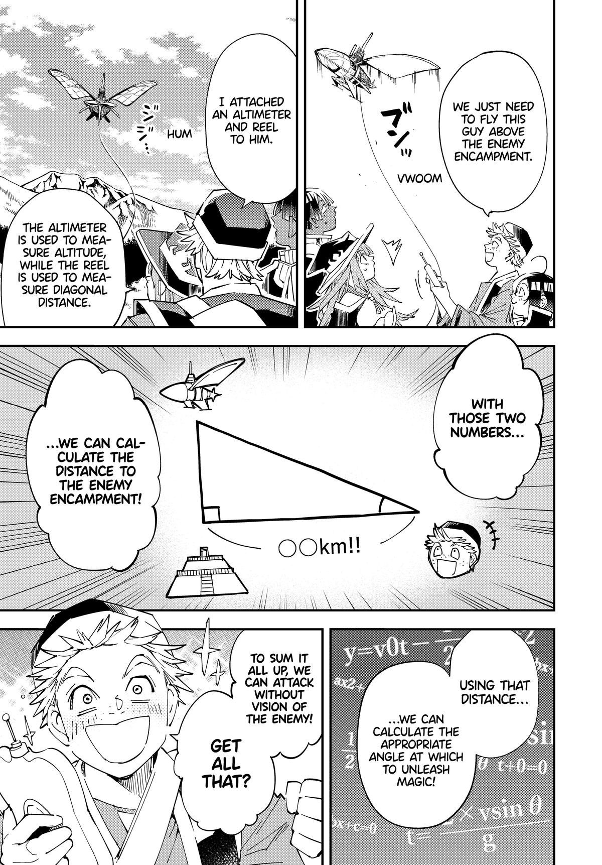 Page 15 of Chapter 131