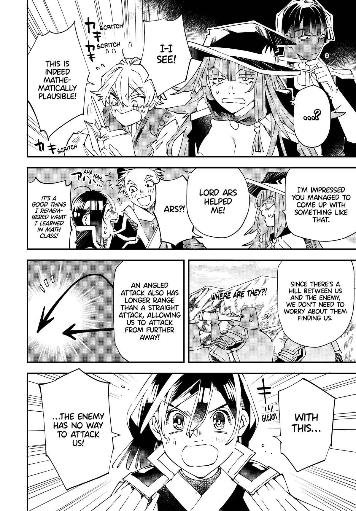 Page 16 of Chapter 131