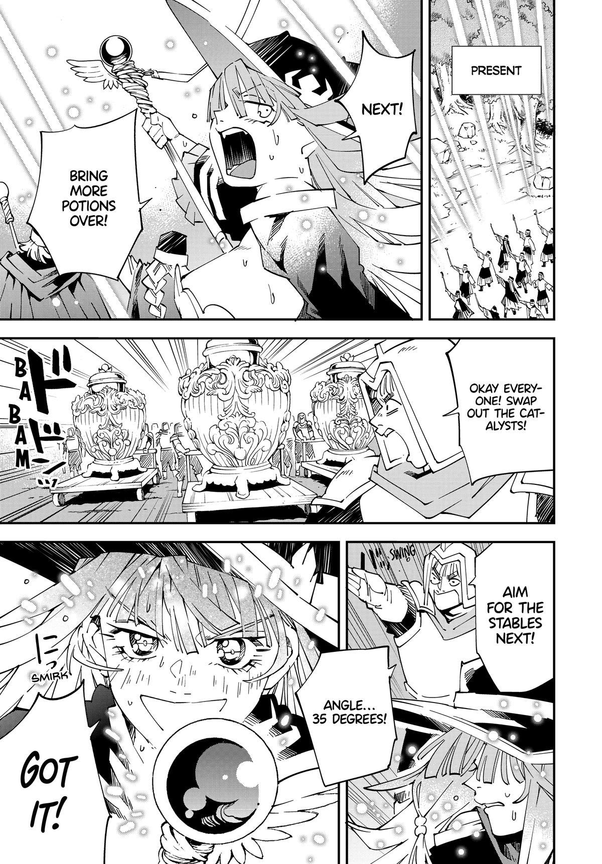 Page 17 of Chapter 131