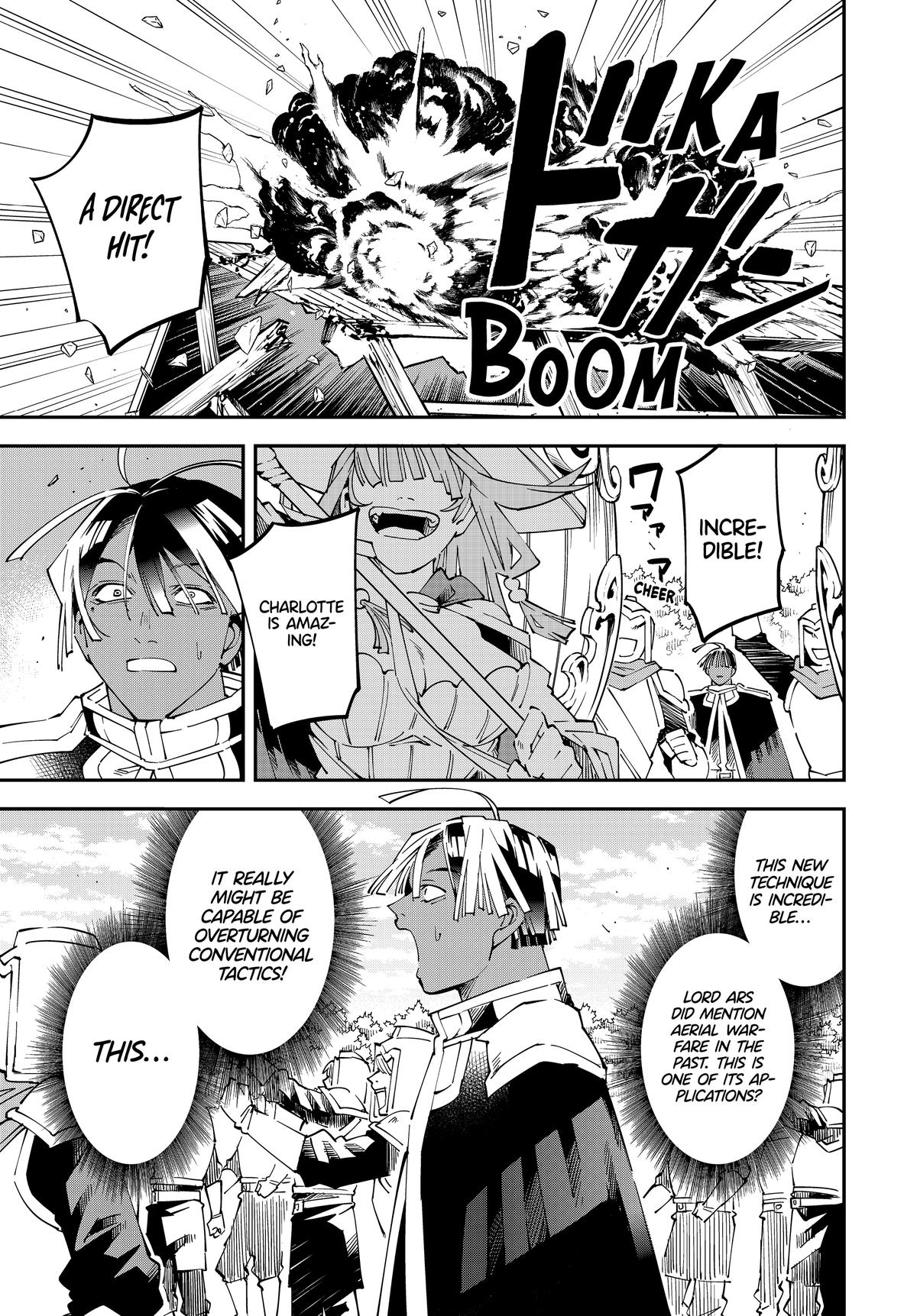 Page 19 of Chapter 131