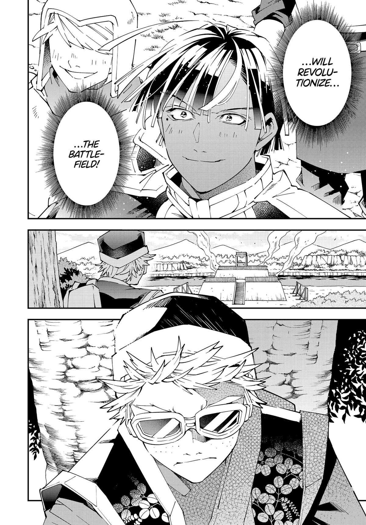Page 20 of Chapter 131