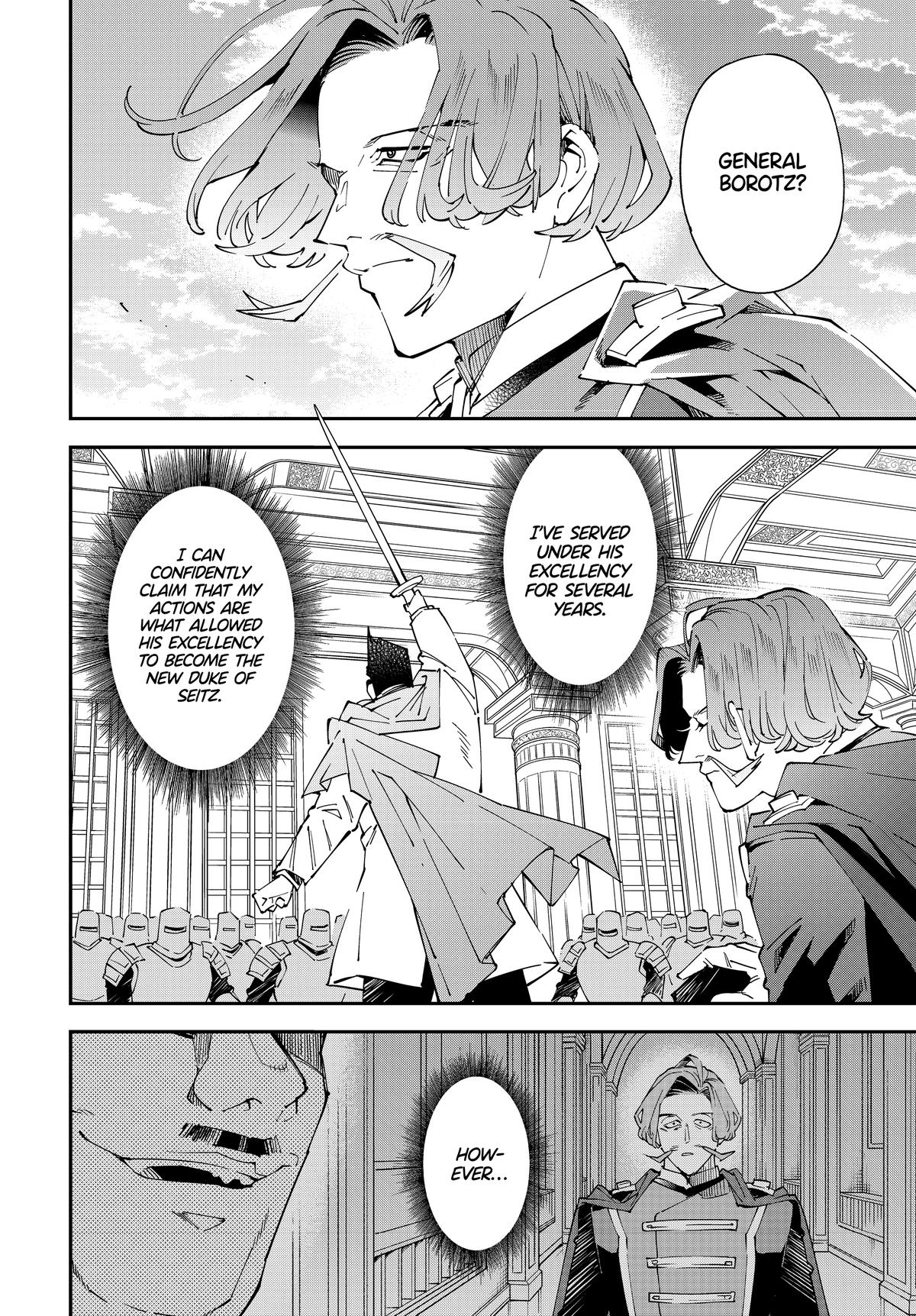 Page 7 of Chapter 132