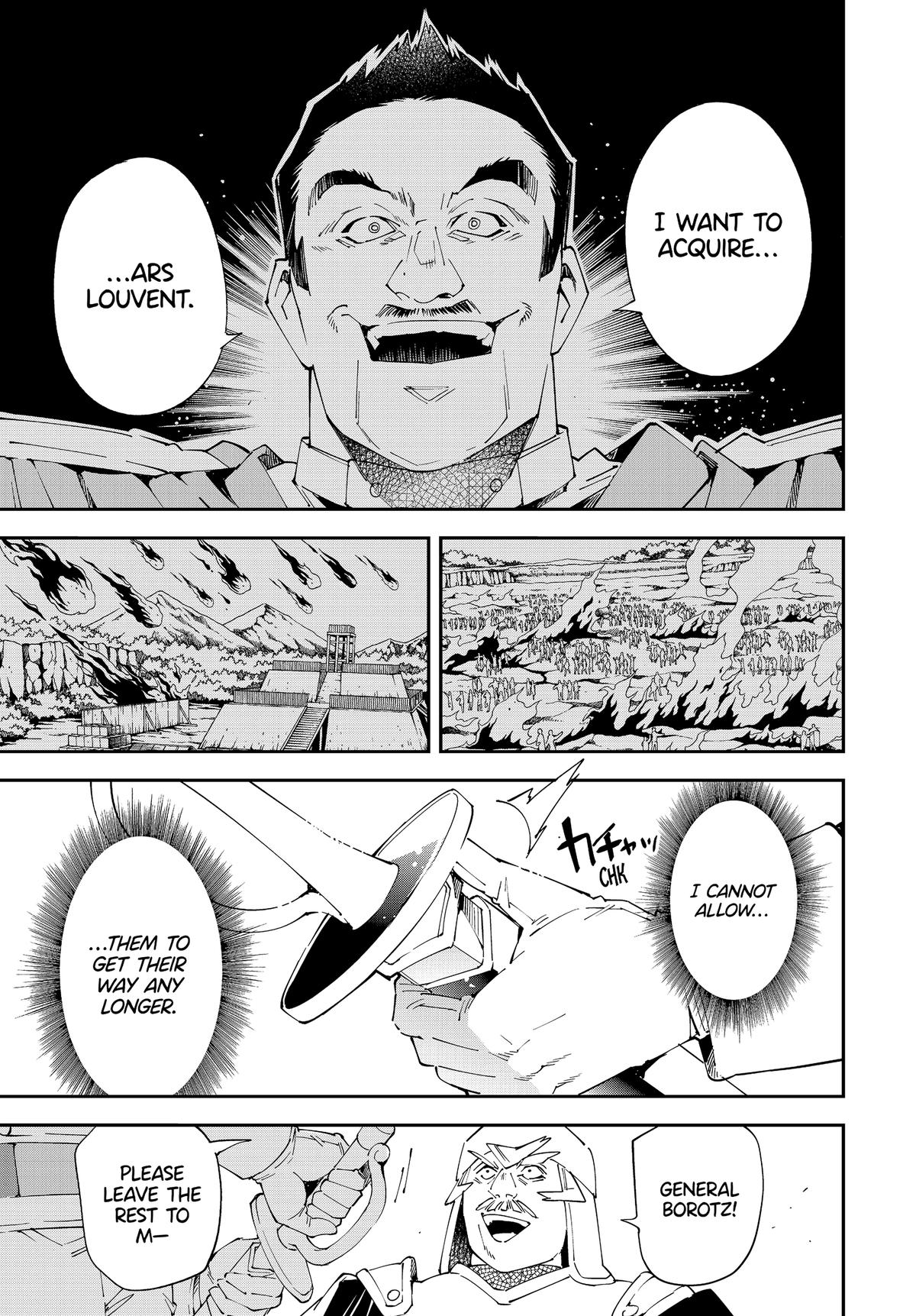 Page 8 of Chapter 132