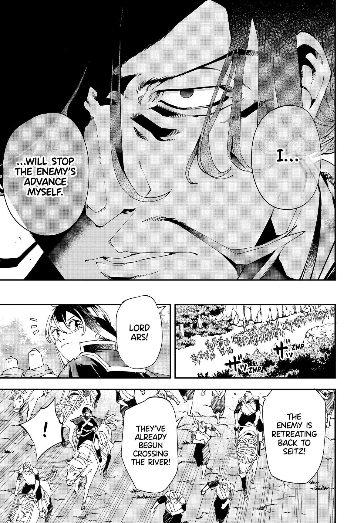 Page 10 of Chapter 132