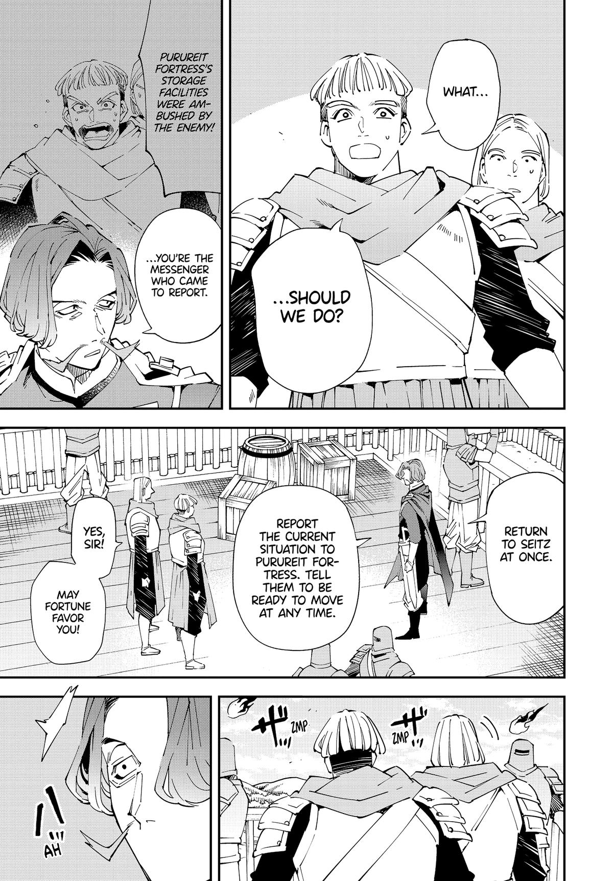 Page 14 of Chapter 132