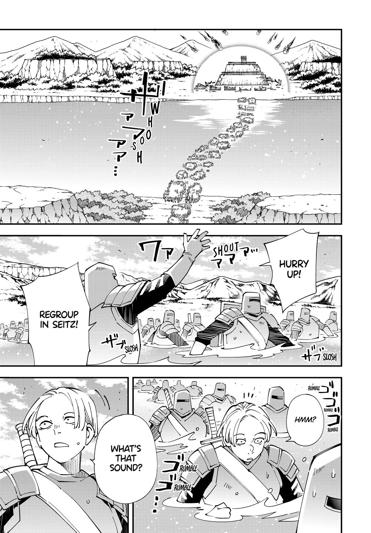 Page 1 of Chapter 133
