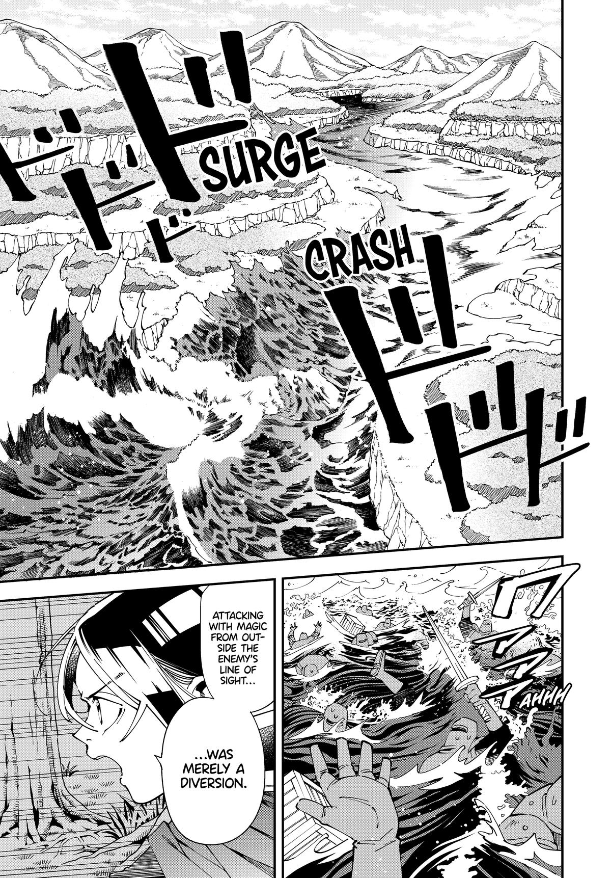 Page 4 of Chapter 133