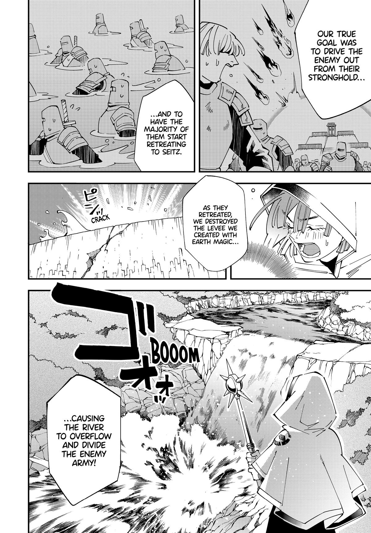 Page 5 of Chapter 133