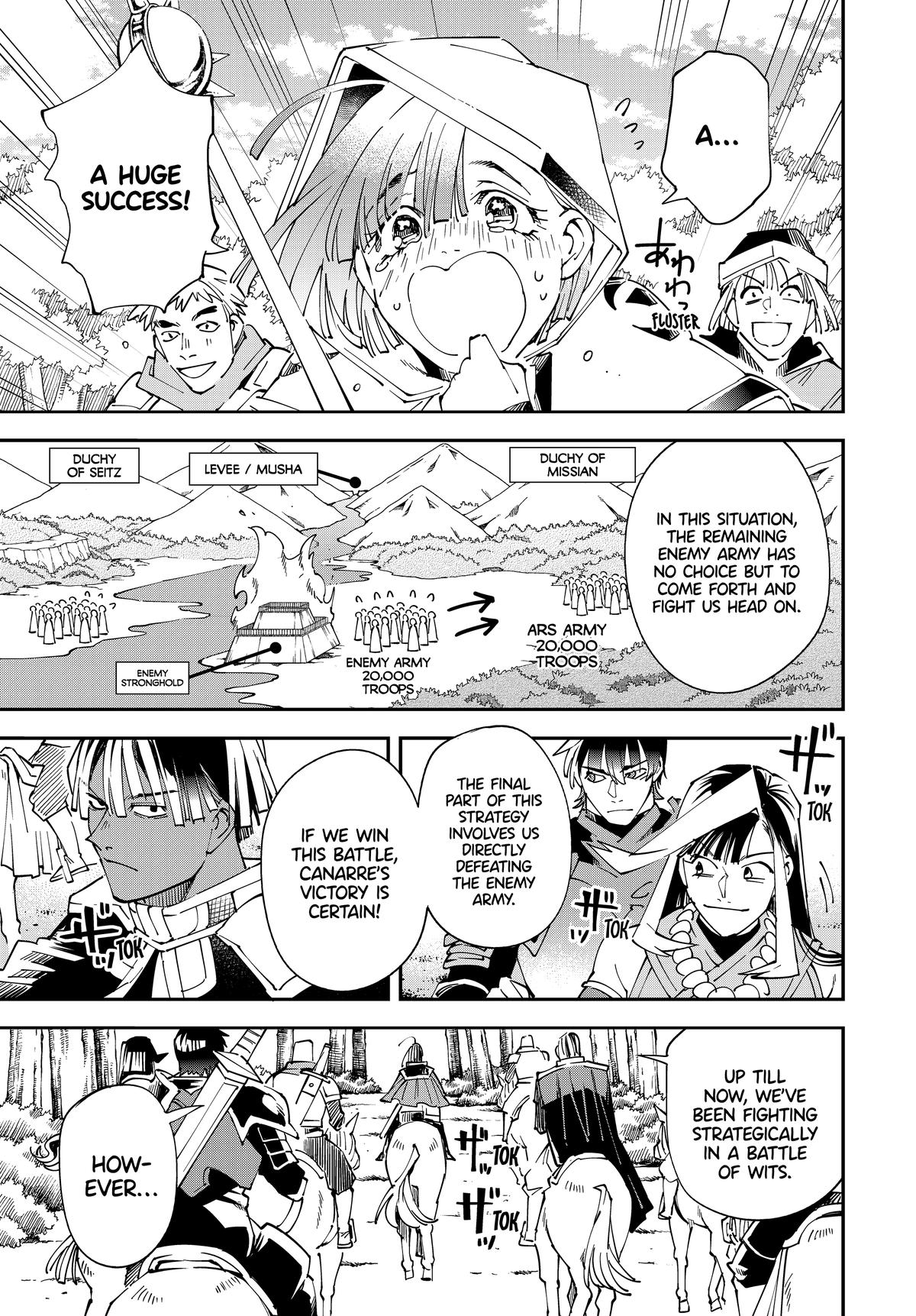 Page 6 of Chapter 133