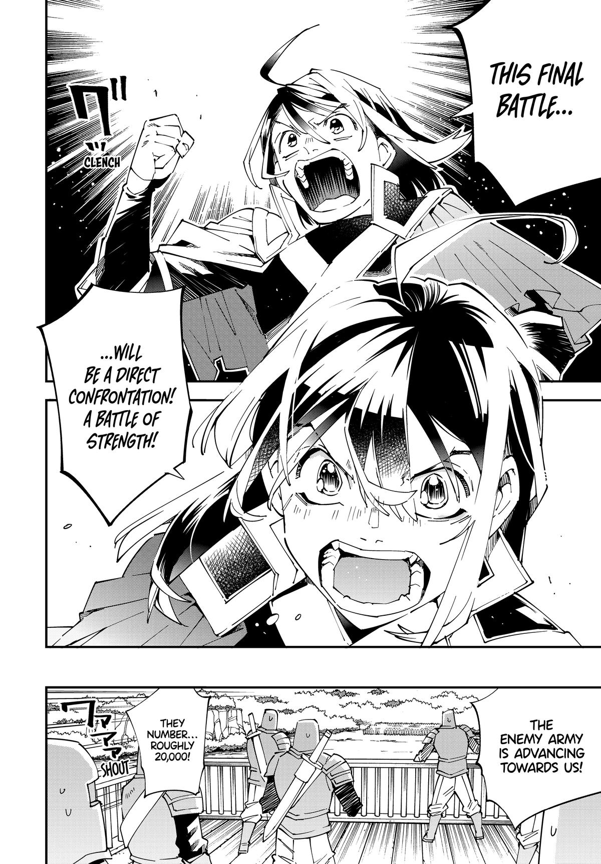 Page 7 of Chapter 133