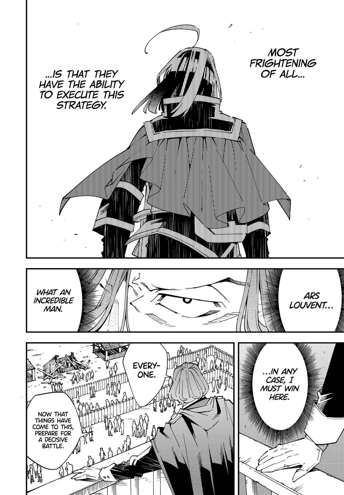 Page 9 of Chapter 133