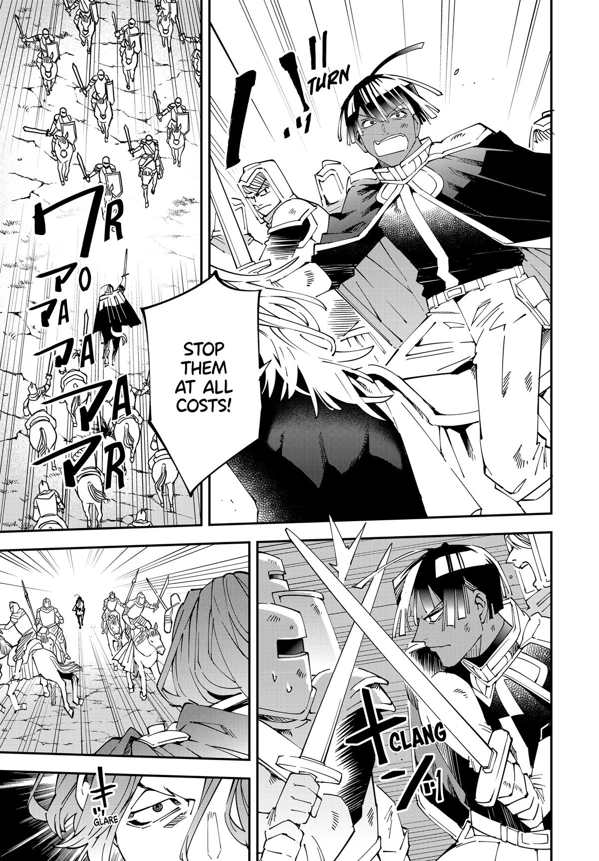 Page 14 of Chapter 133