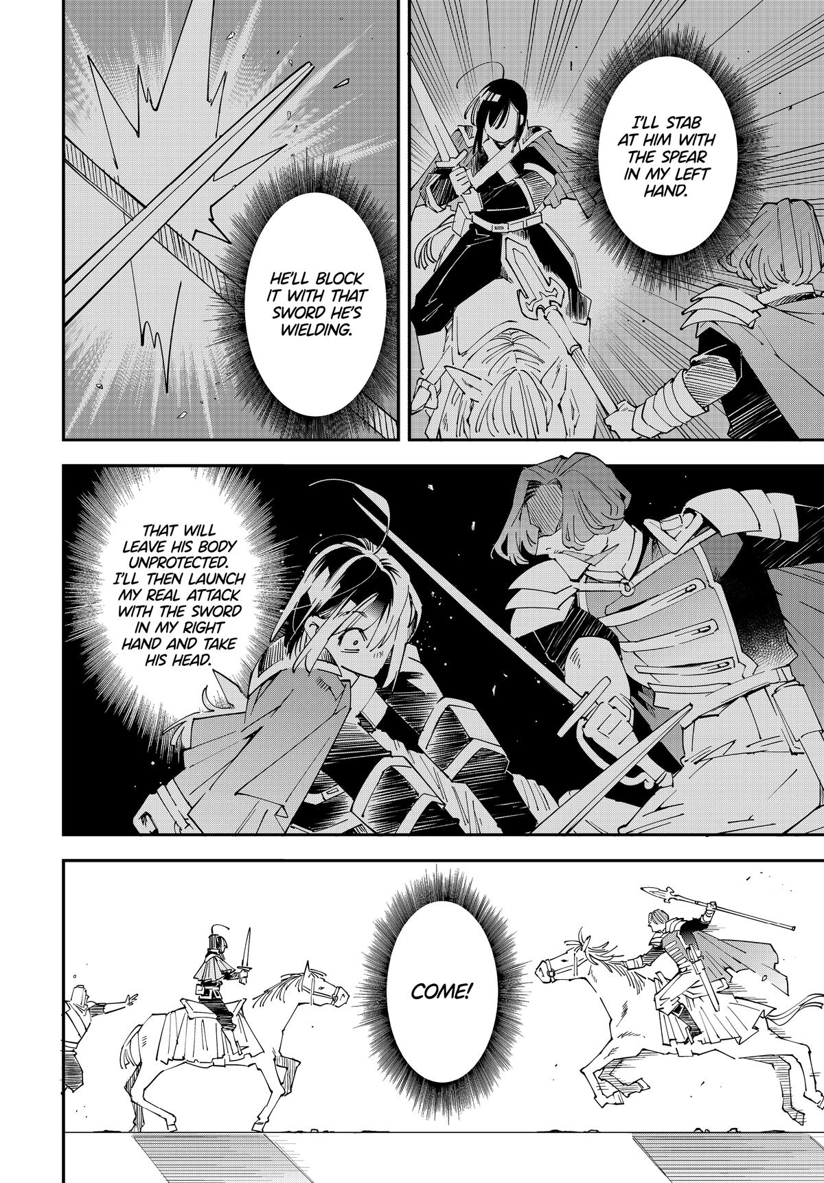 Page 17 of Chapter 133