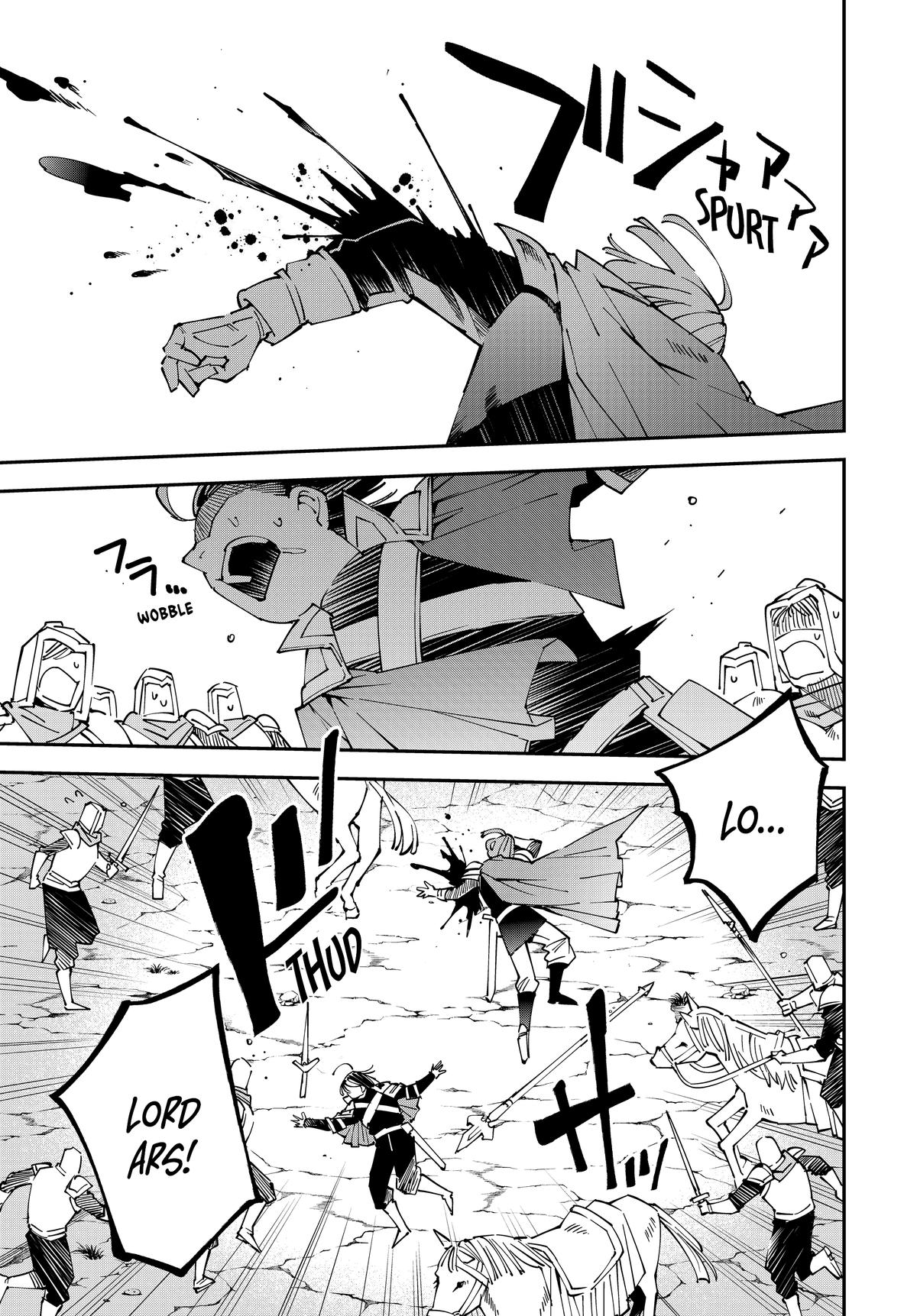 Page 6 of Chapter 134