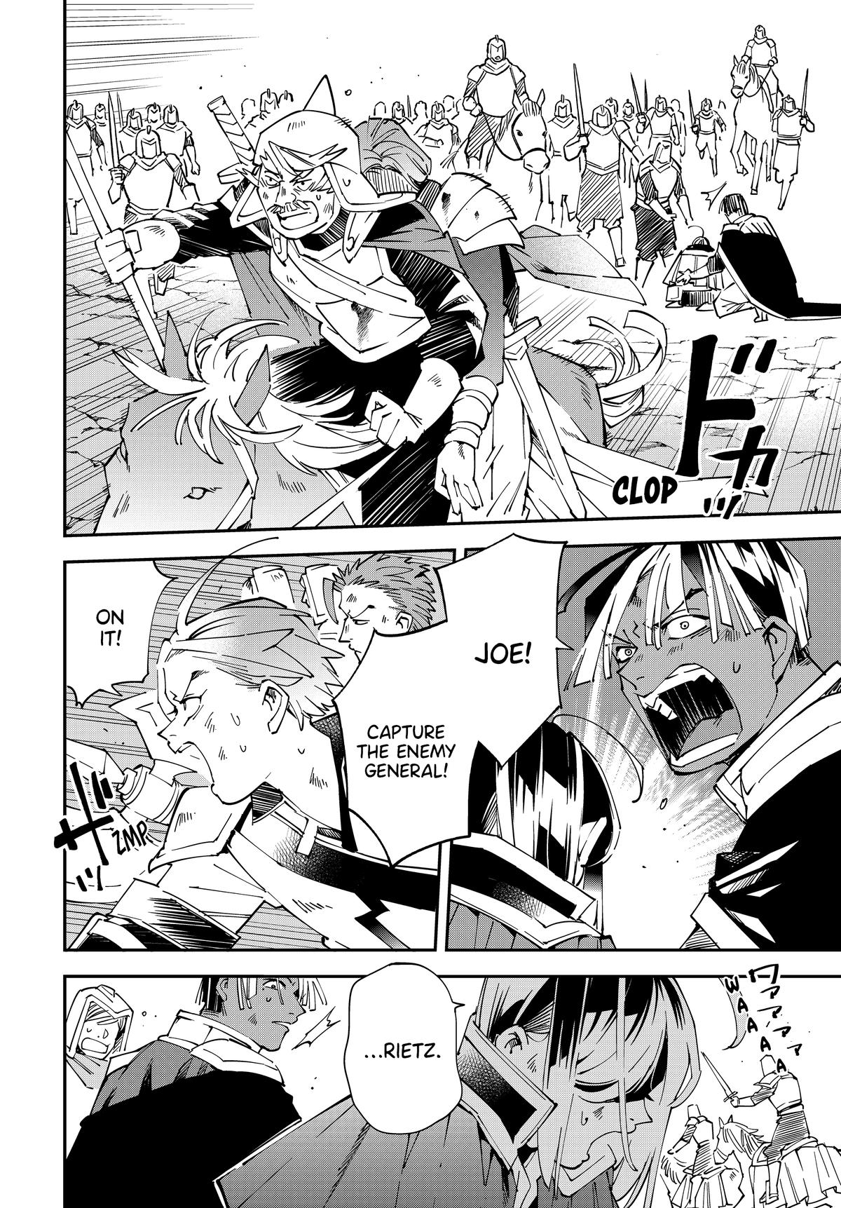 Page 9 of Chapter 134