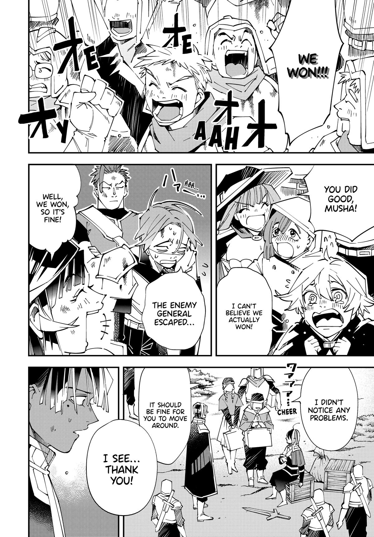 Page 16 of Chapter 134