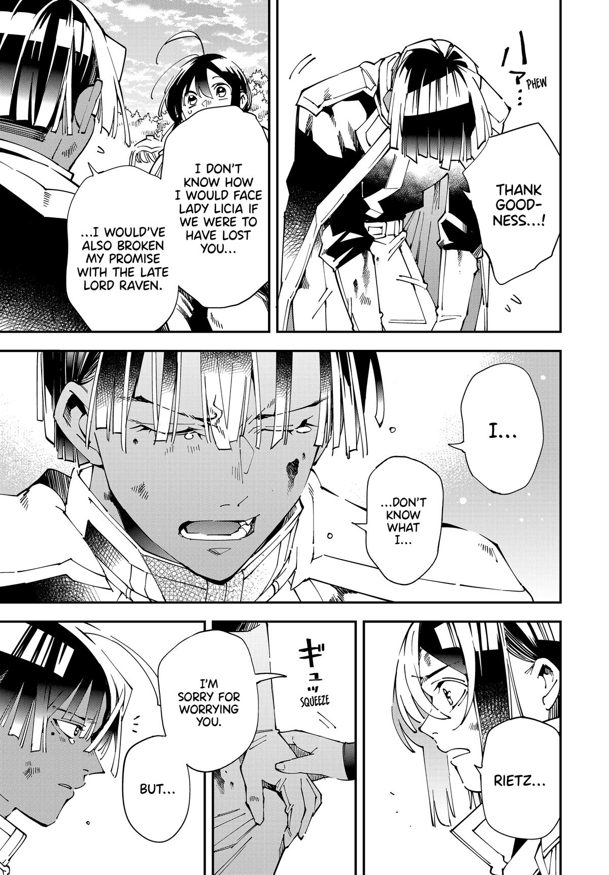 Page 17 of Chapter 134