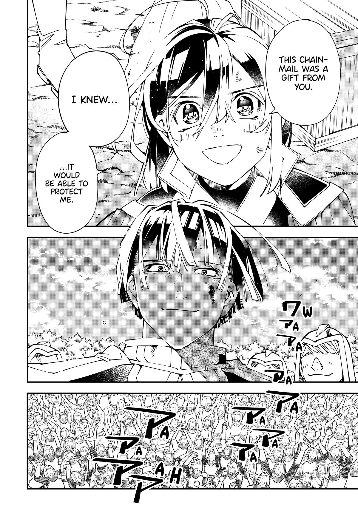 Page 18 of Chapter 134