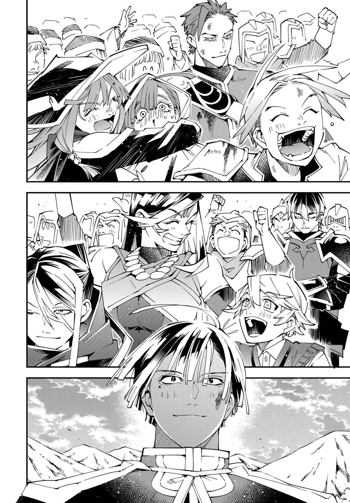 Page 6 of Chapter 135