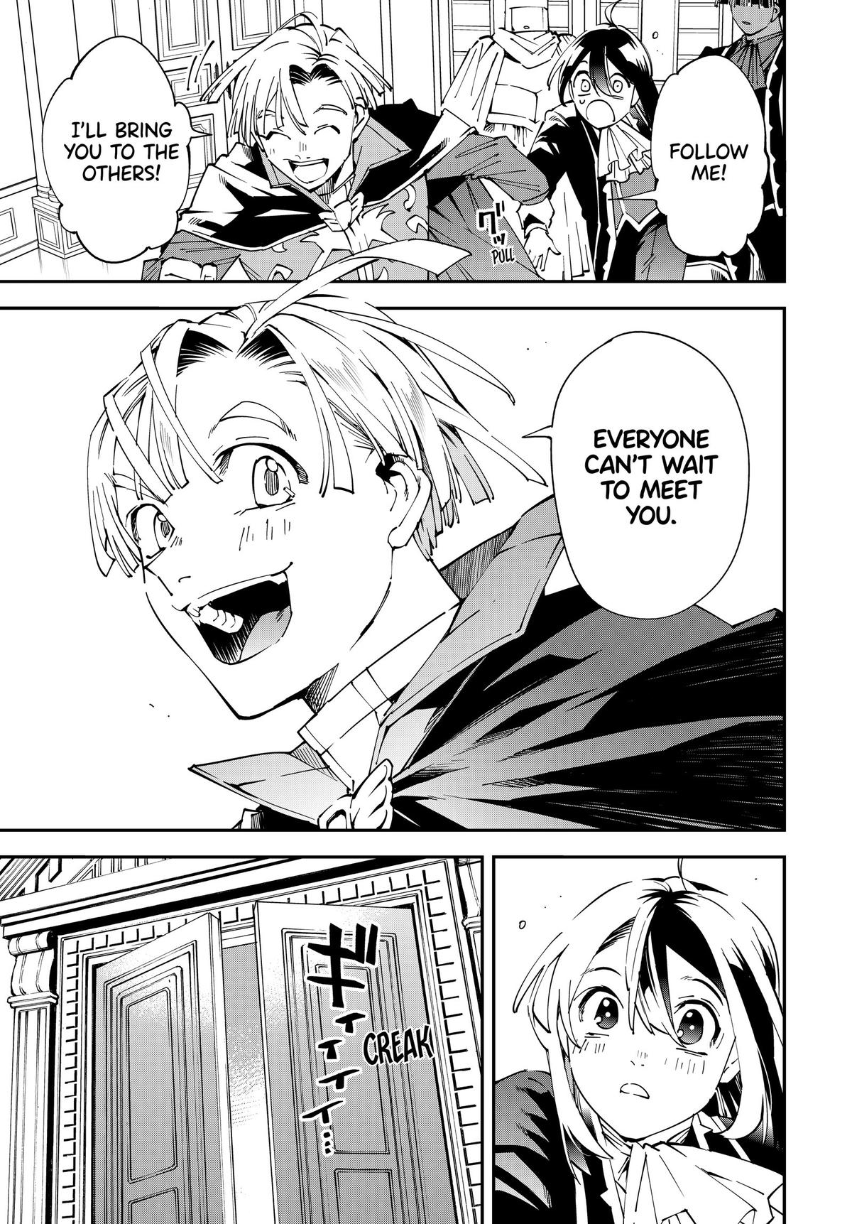 Page 5 of Chapter 136