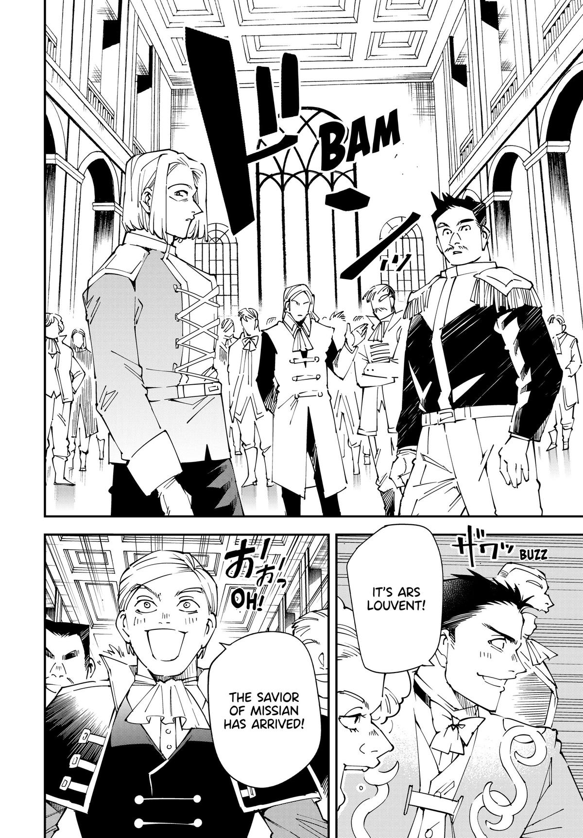 Page 6 of Chapter 136