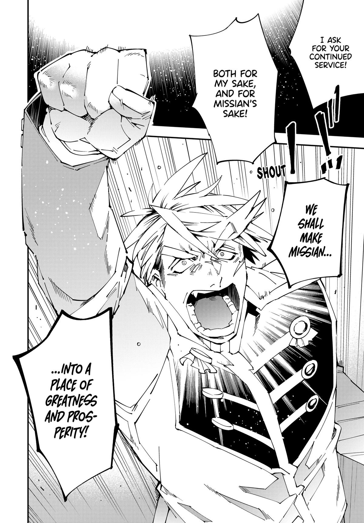 Page 14 of Chapter 136