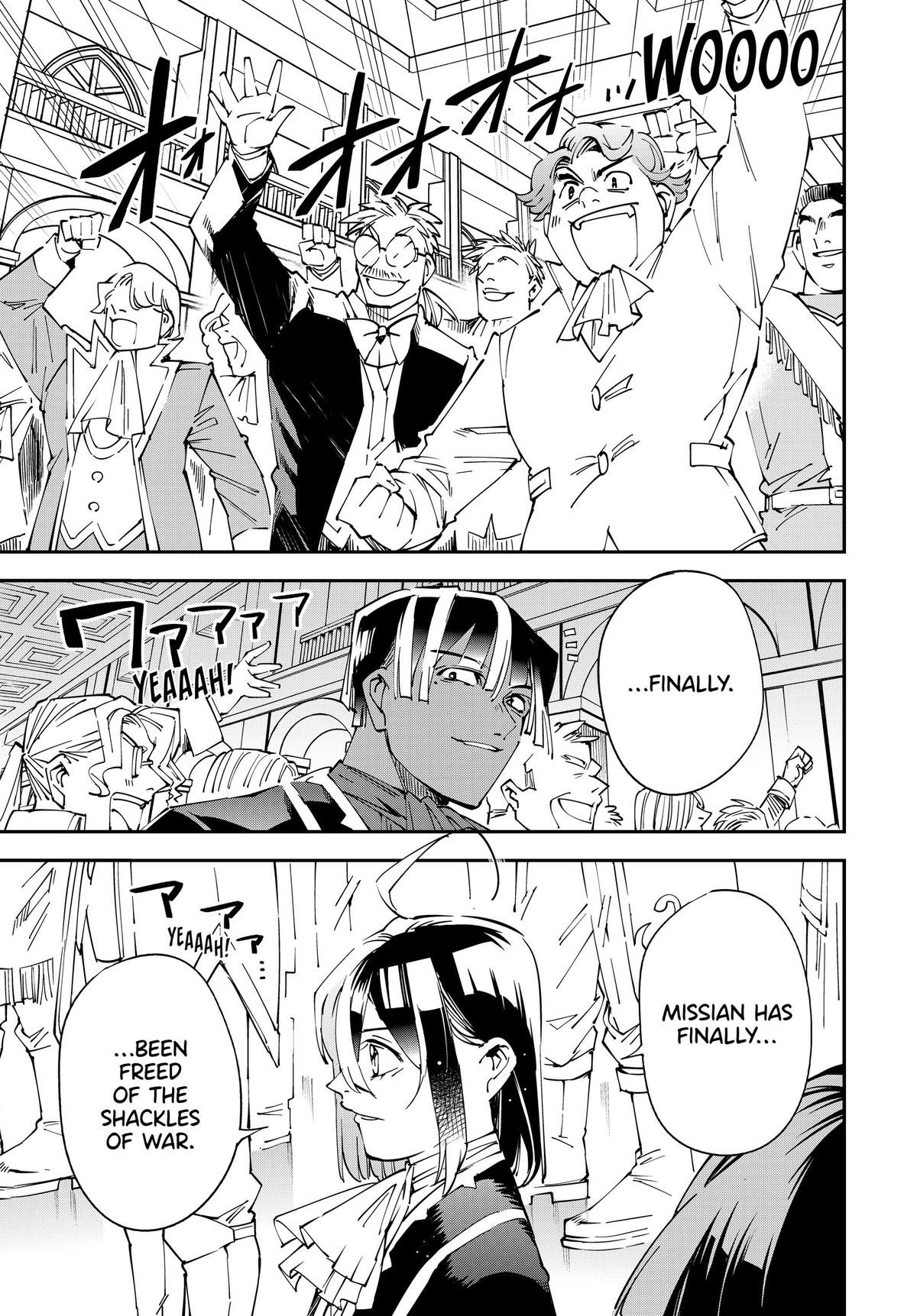 Page 15 of Chapter 136