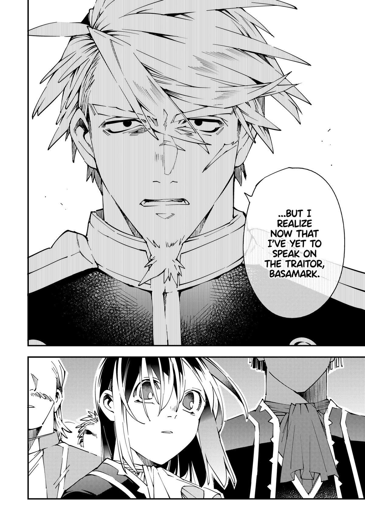 Page 20 of Chapter 136