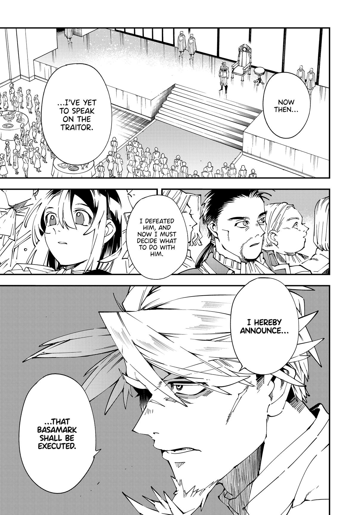 Page 1 of Chapter 137