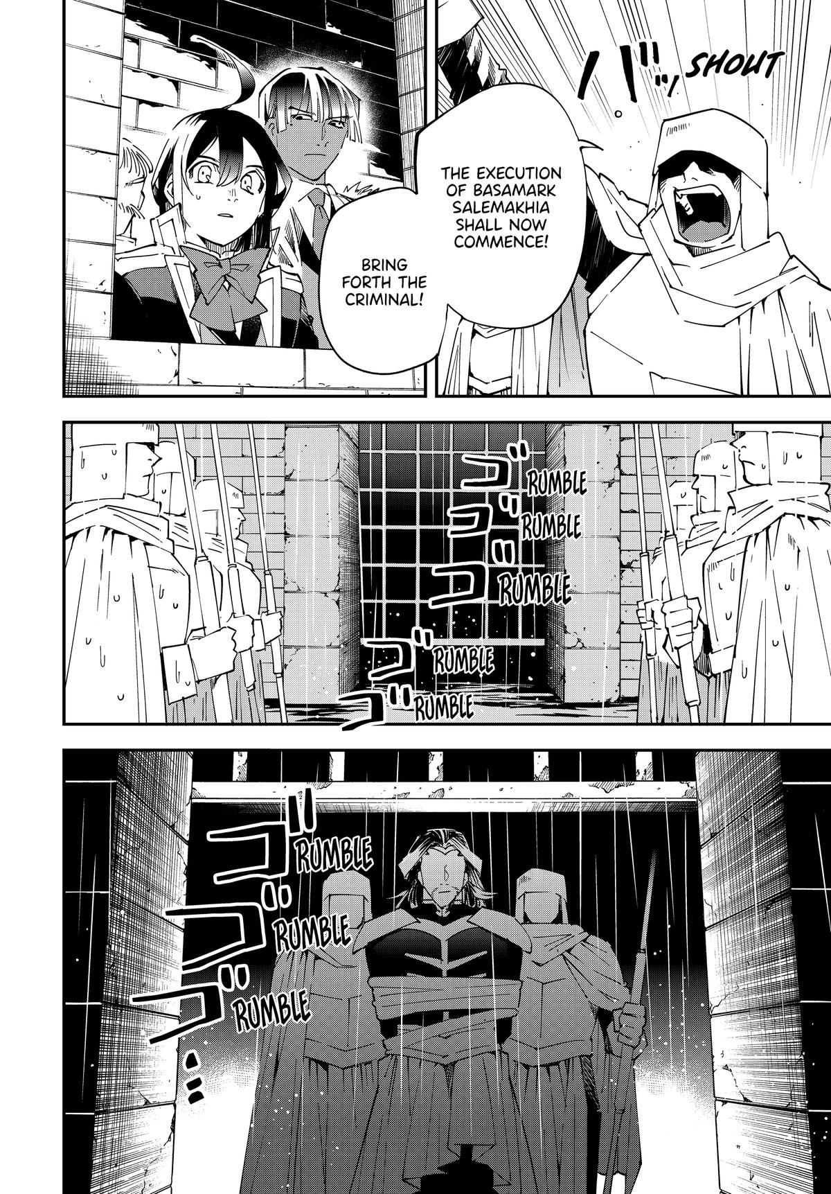 Page 6 of Chapter 137
