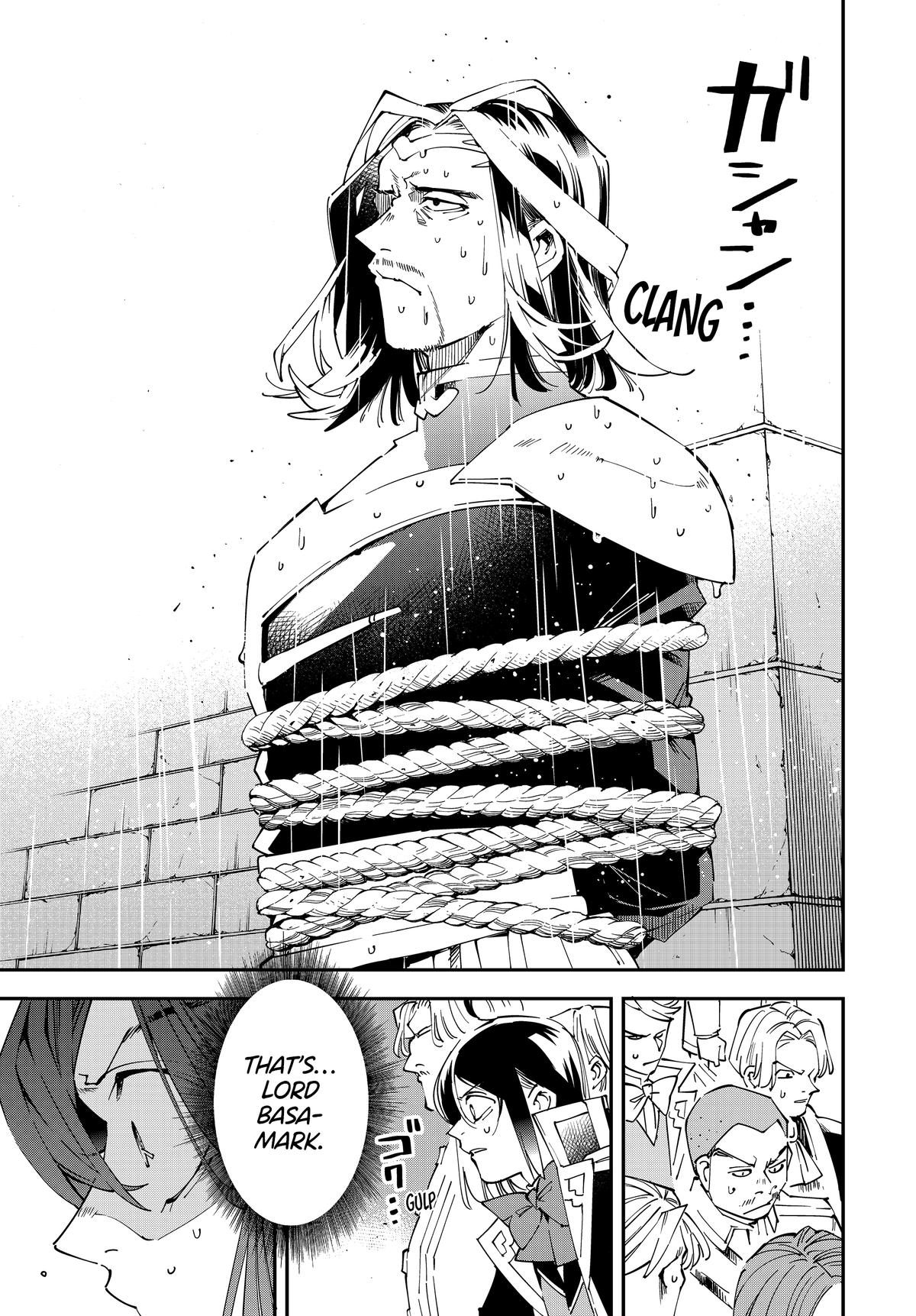 Page 7 of Chapter 137