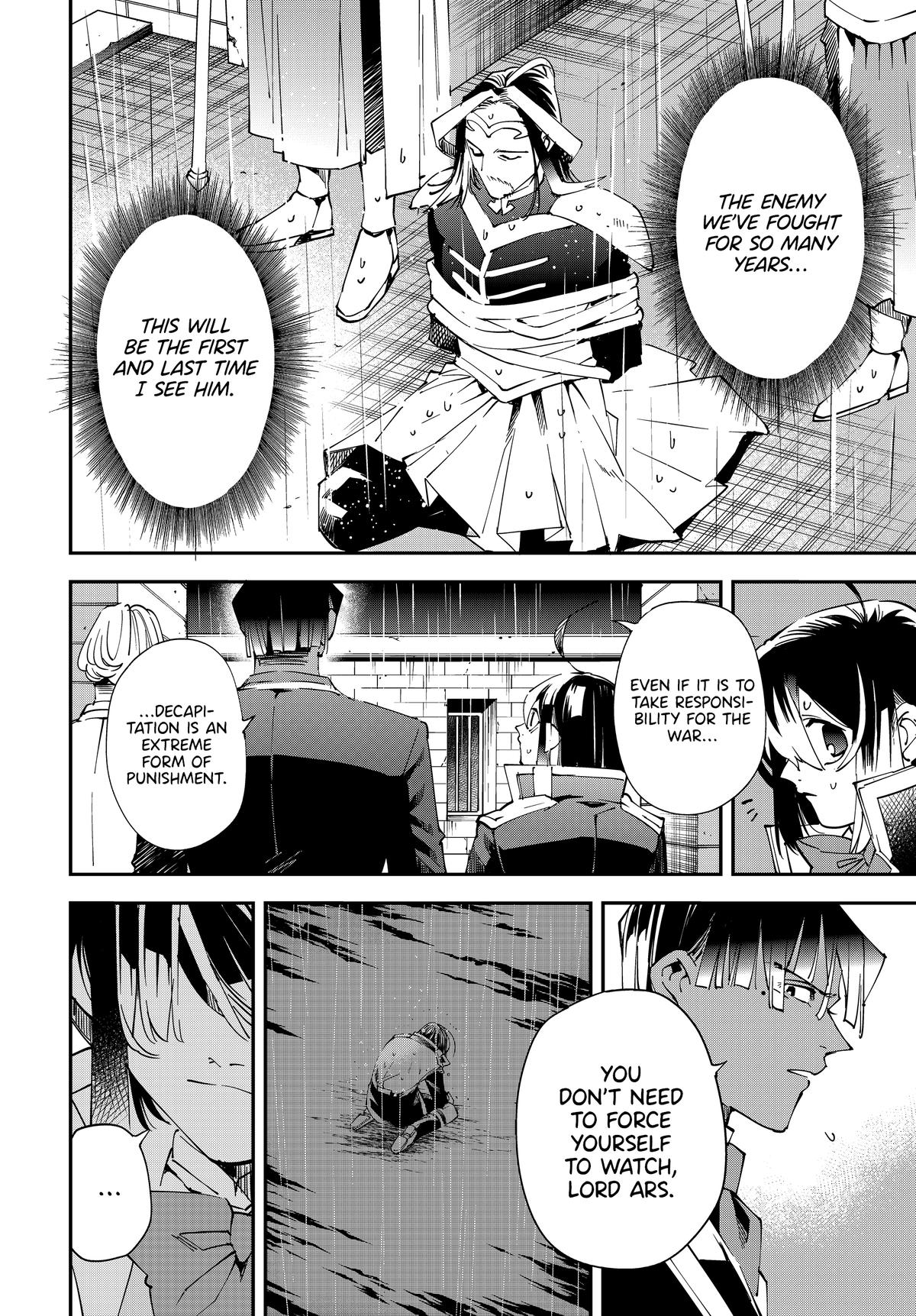 Page 8 of Chapter 137