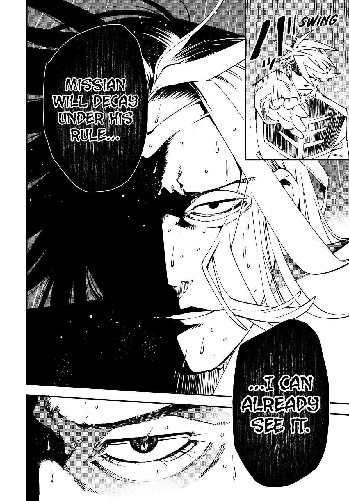Page 14 of Chapter 137