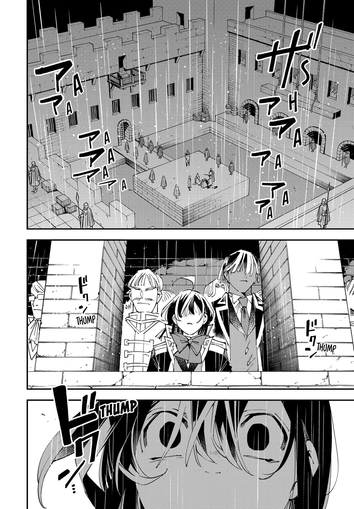 Page 16 of Chapter 137