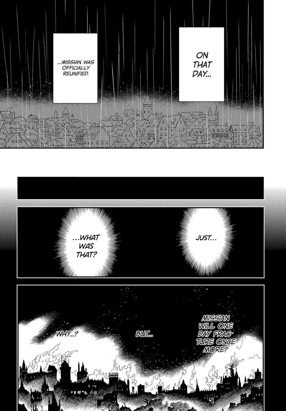 Page 17 of Chapter 137