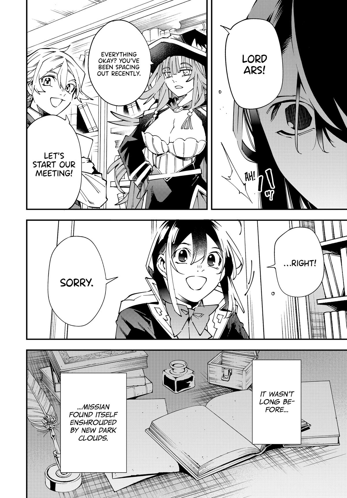 Page 18 of Chapter 137