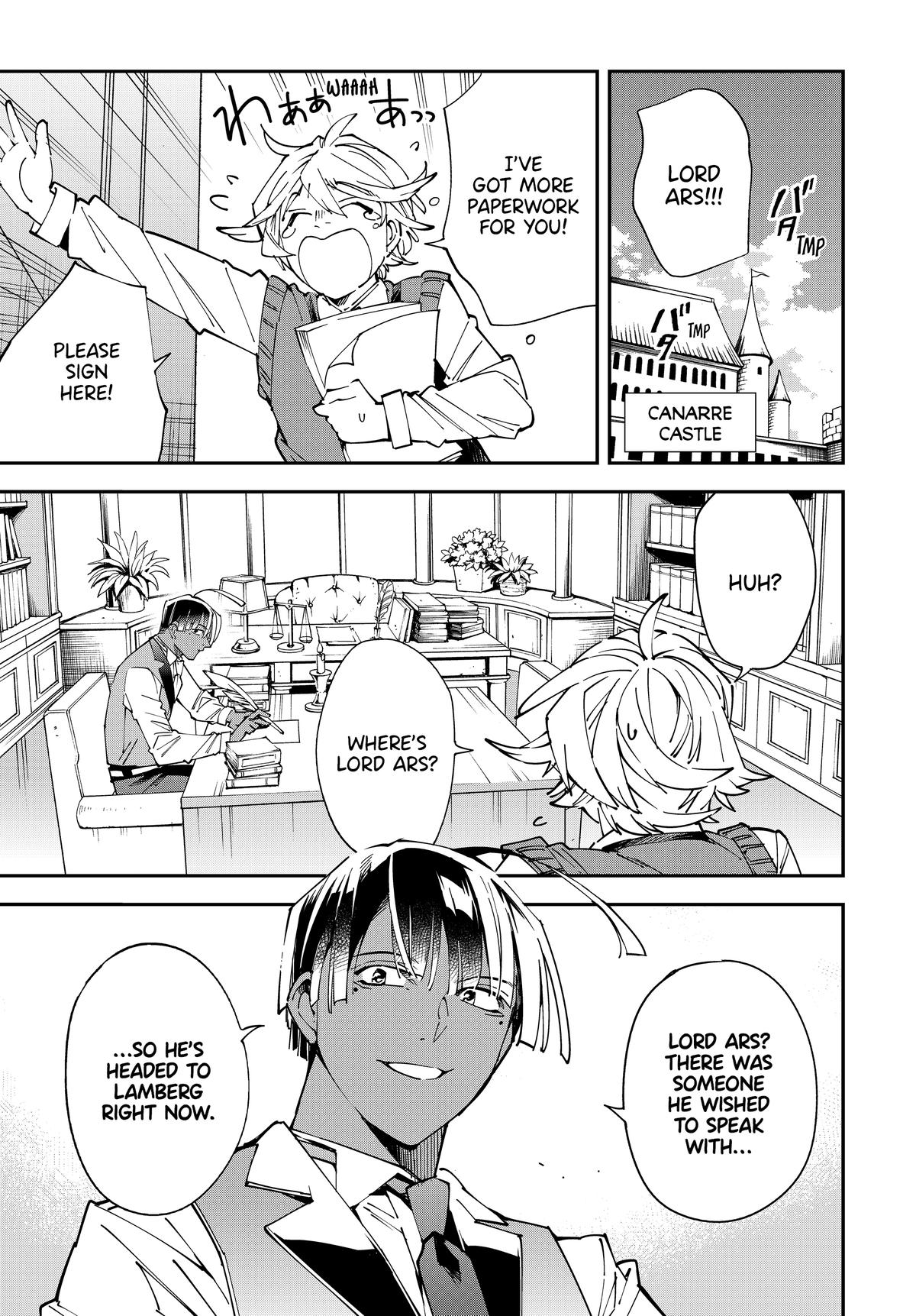 Page 1 of Chapter 138