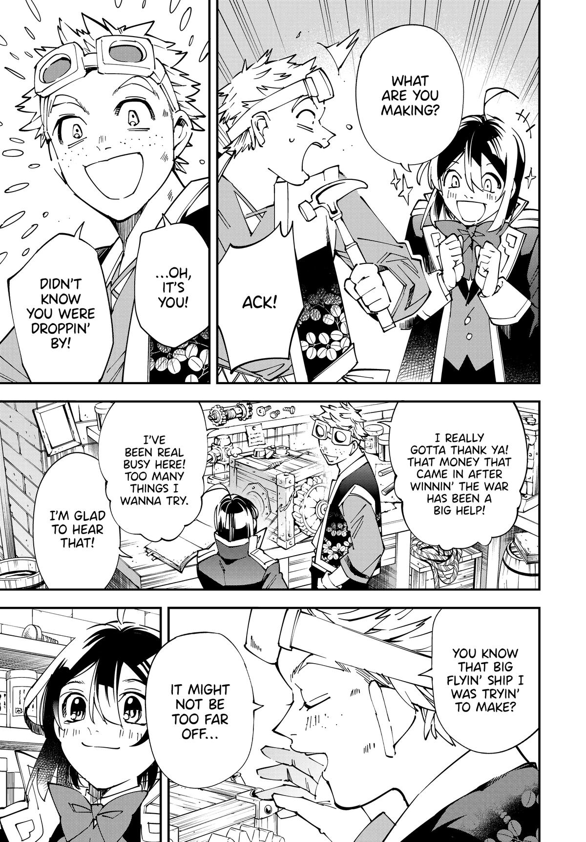 Page 3 of Chapter 138