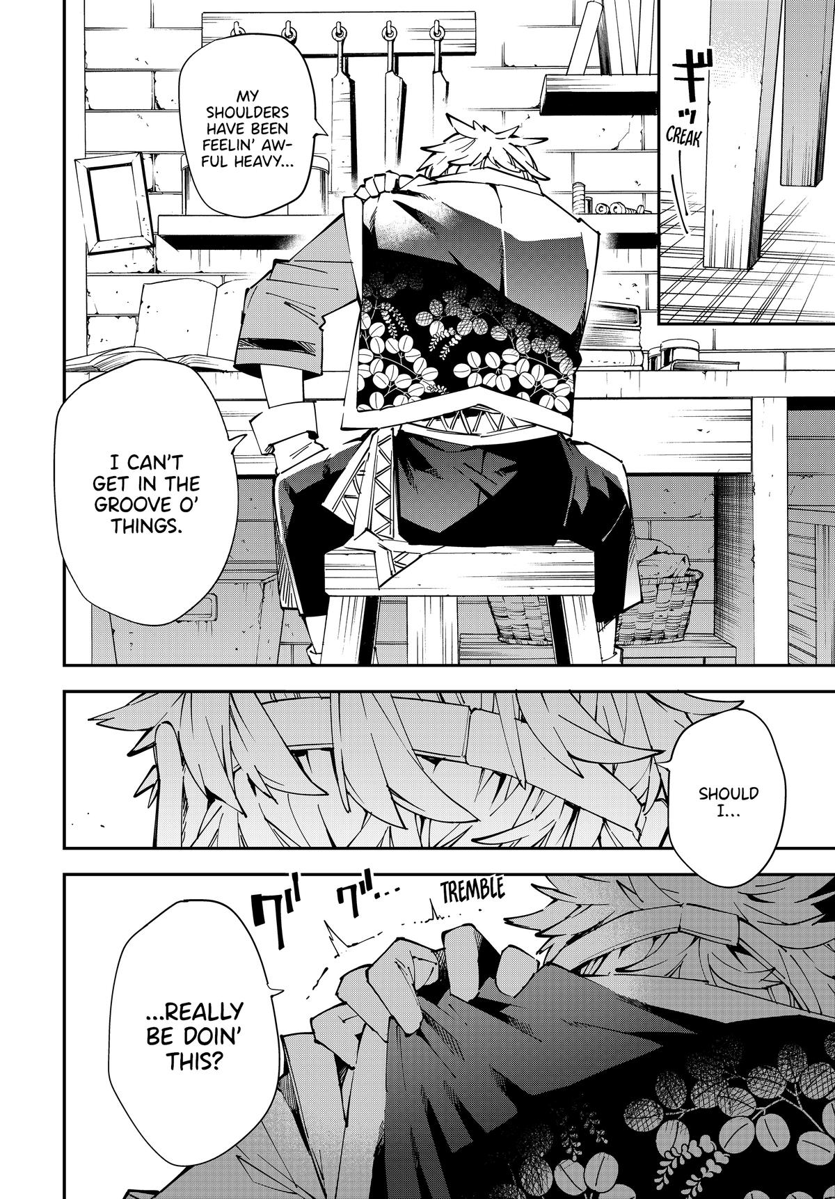 Page 6 of Chapter 138