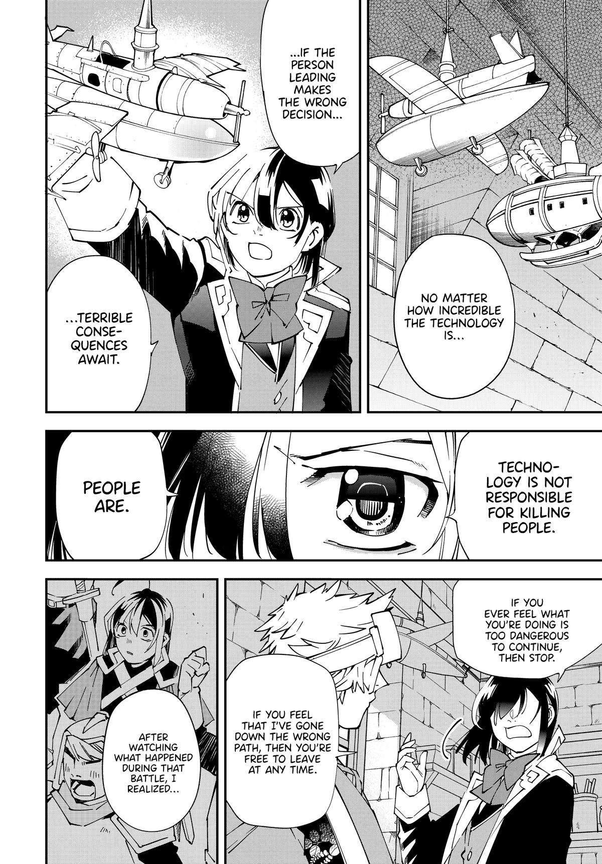 Page 8 of Chapter 138