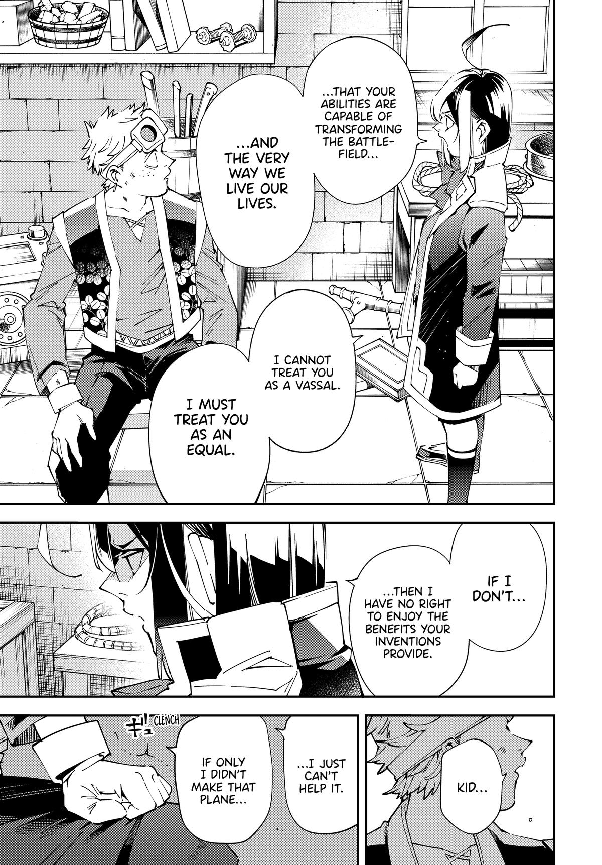 Page 9 of Chapter 138