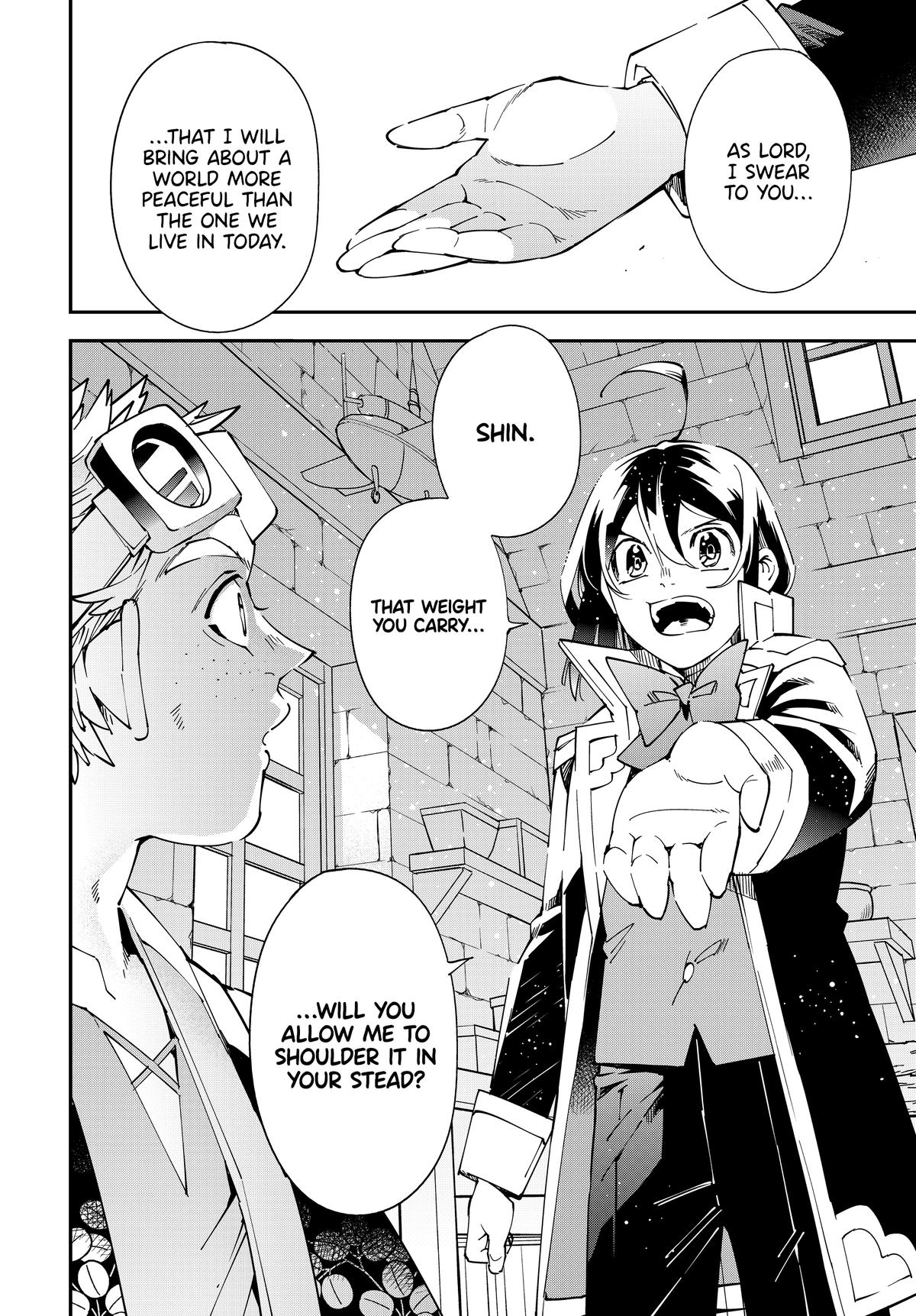 Page 12 of Chapter 138