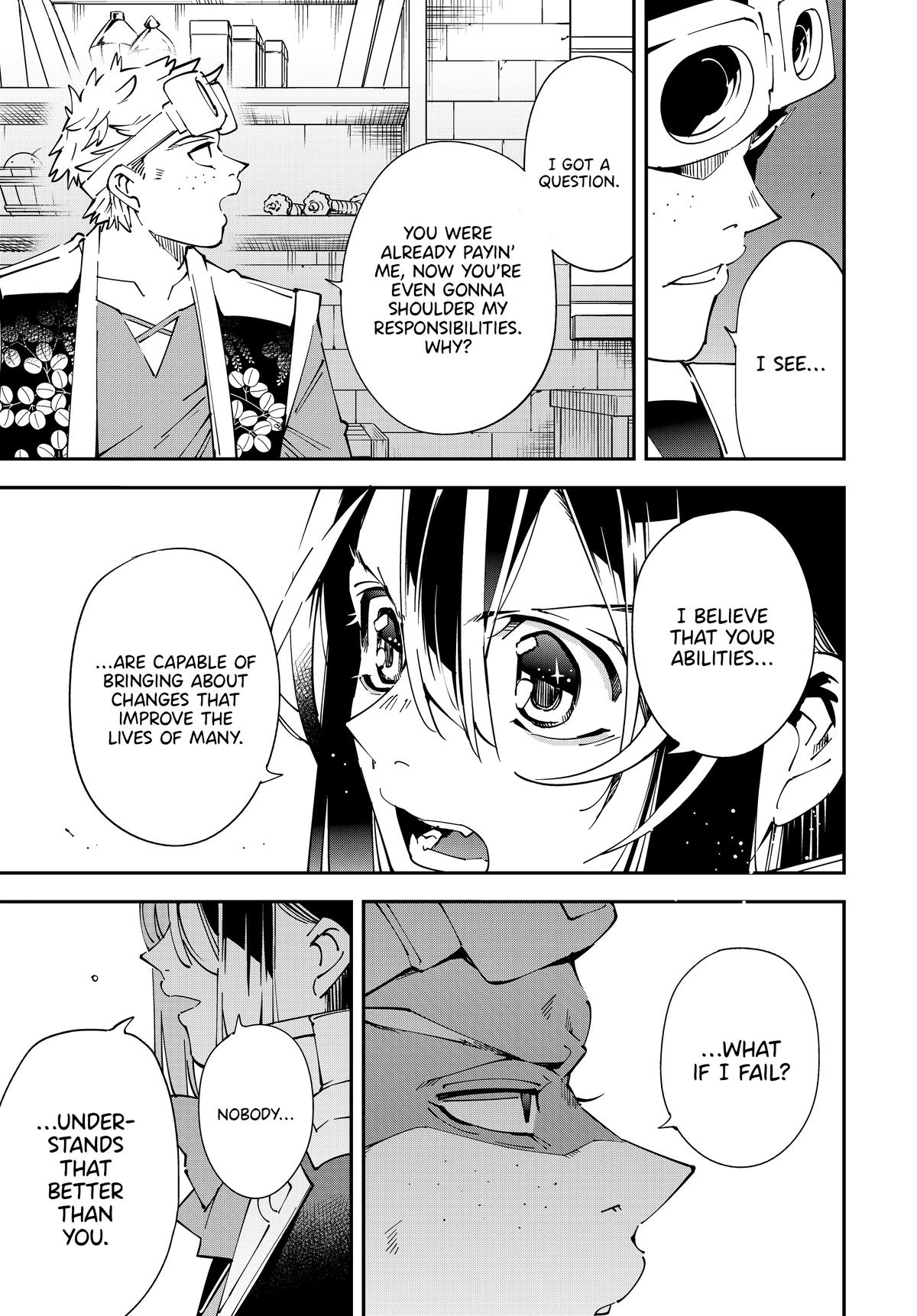 Page 13 of Chapter 138