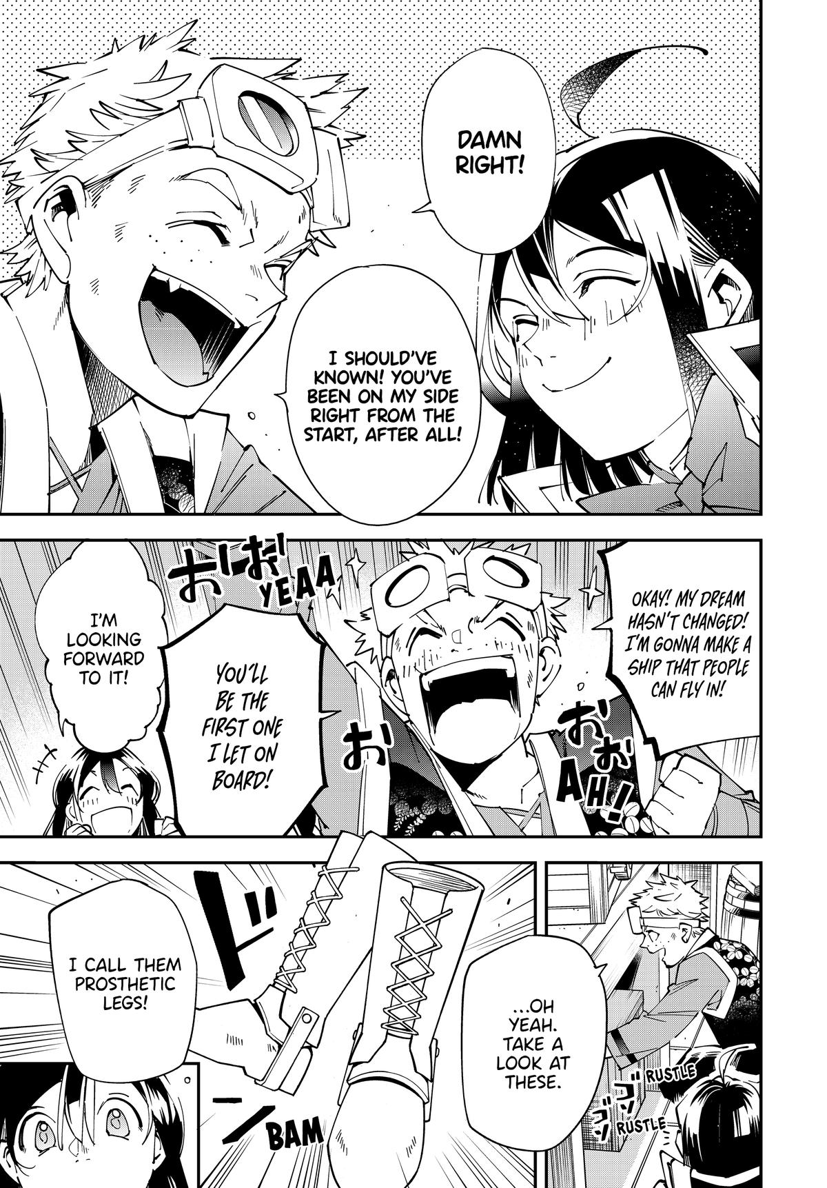 Page 15 of Chapter 138